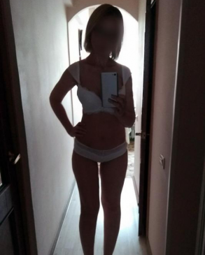 Ангелина, 28